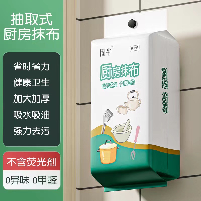 赛科影院隔声门

