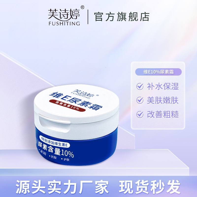 热电阻温度传感器
